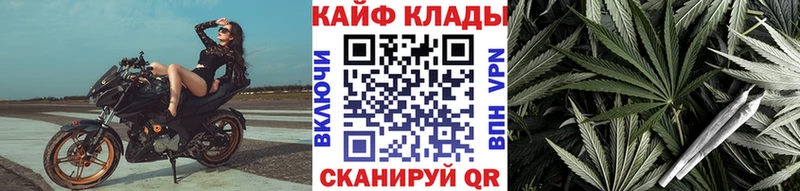 Наркотические вещества Петров Вал Марихуана  ГАШИШ 