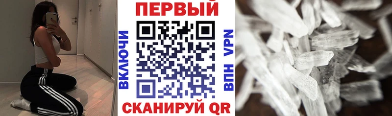 Amphetamine 98%  Петров Вал 