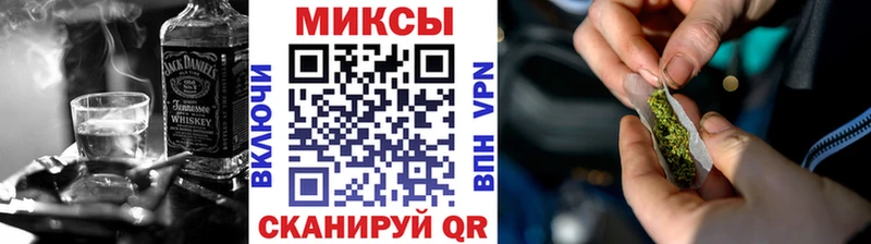 Бутират GHB  как найти закладки  Петров Вал 