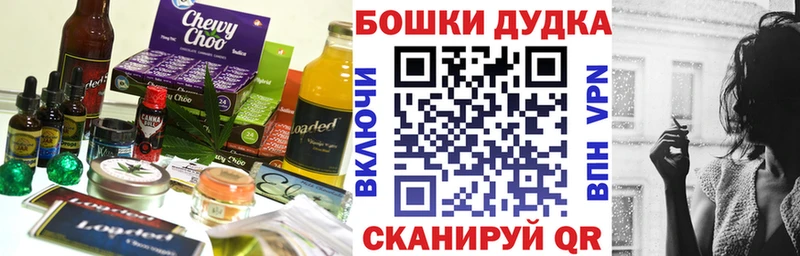 mega сайт  Петров Вал  Еда ТГК марихуана 