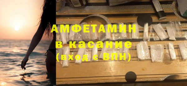 прущая мука Абинск