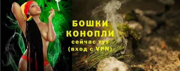 ALPHA PVP Абаза