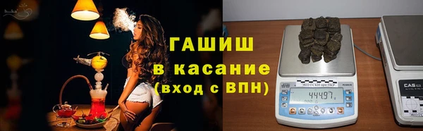 метадон Абдулино
