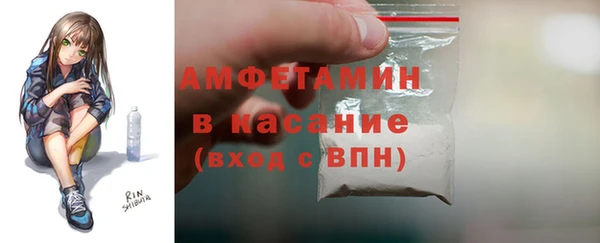 jwh Алзамай