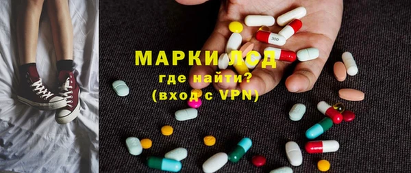 метадон Абдулино
