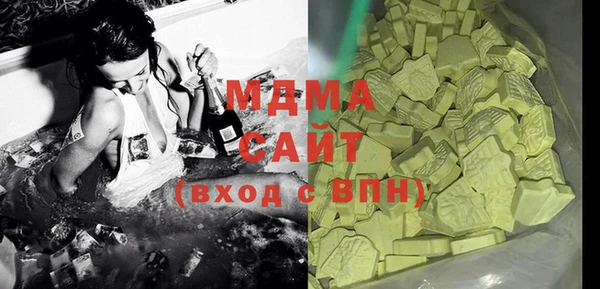 прущая мука Абинск