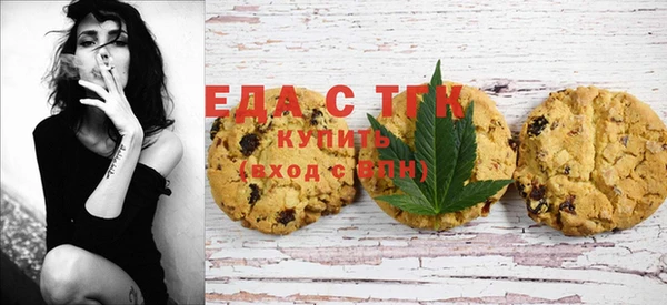 прущая мука Абинск
