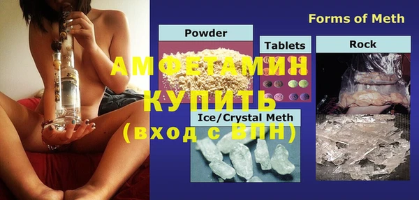 метадон Абдулино