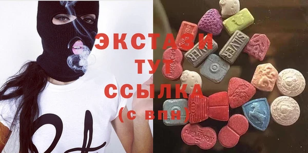 прущая мука Абинск