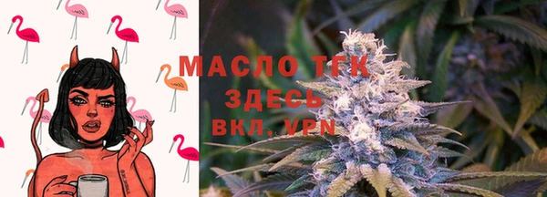 прущая мука Абинск
