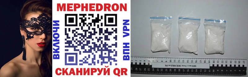 МЕФ VHQ Петров Вал