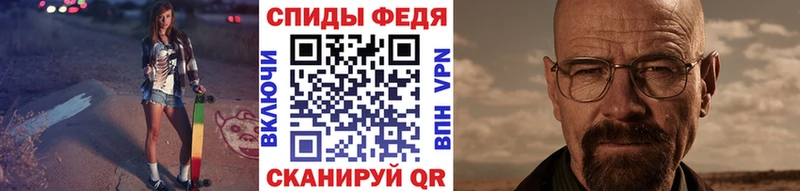 купить наркоту  Петров Вал  Первитин витя 