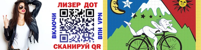 мега Петров Вал Марки N-bome 1,8мг