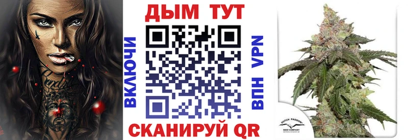 Каннабис LSD WEED Петров Вал